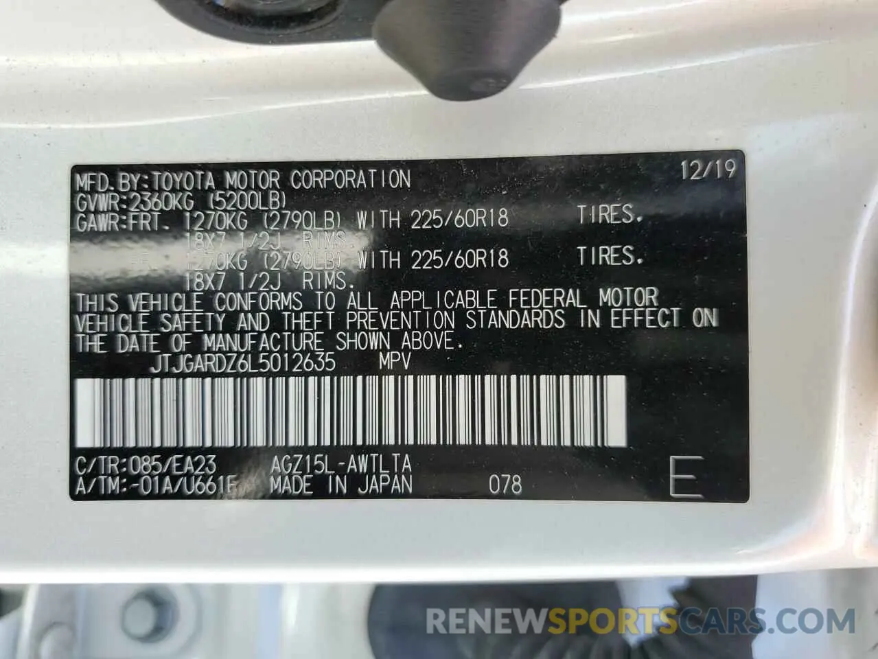 14 Photograph of a damaged car JTJGARDZ6L5012635 LEXUS NX 2020