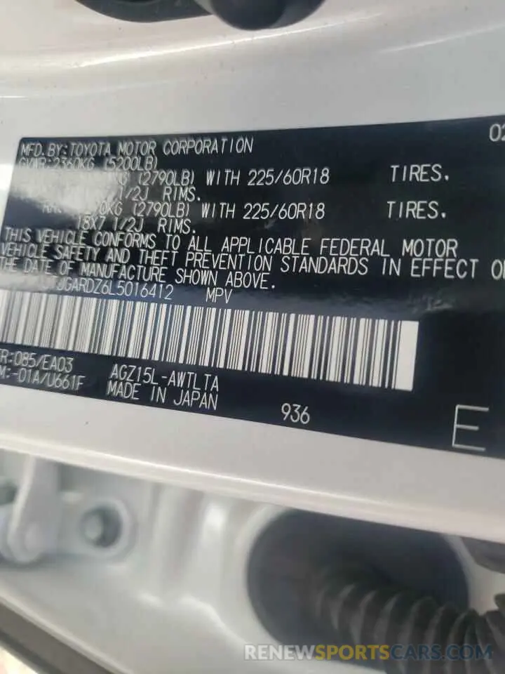 10 Photograph of a damaged car JTJGARDZ6L5016412 LEXUS NX 2020