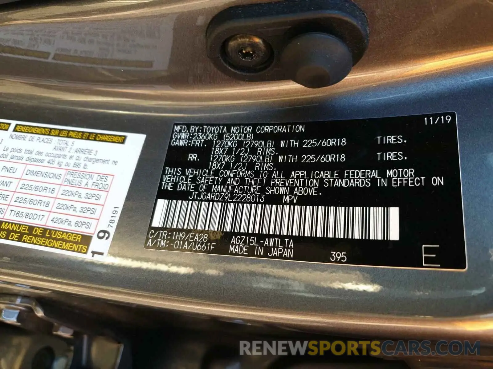 10 Photograph of a damaged car JTJGARDZ9L2228013 LEXUS NX 2020