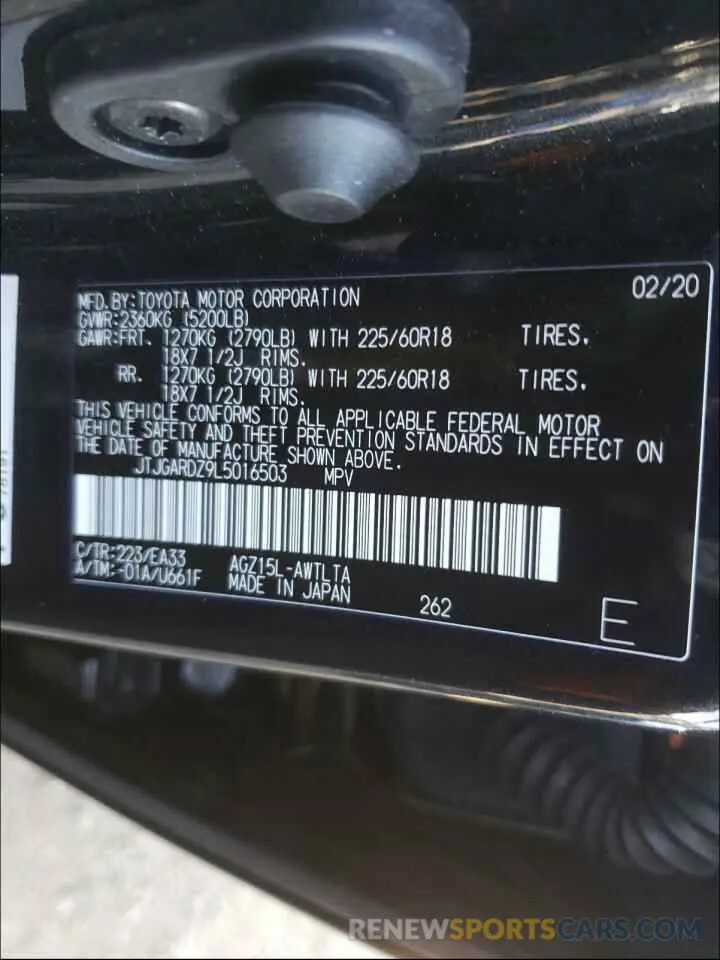 10 Photograph of a damaged car JTJGARDZ9L5016503 LEXUS NX 2020