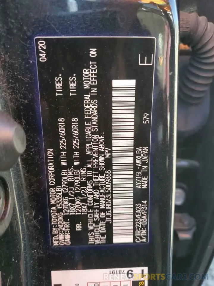 13 Photograph of a damaged car JTJGJRDZ3L5009868 LEXUS NX 2020