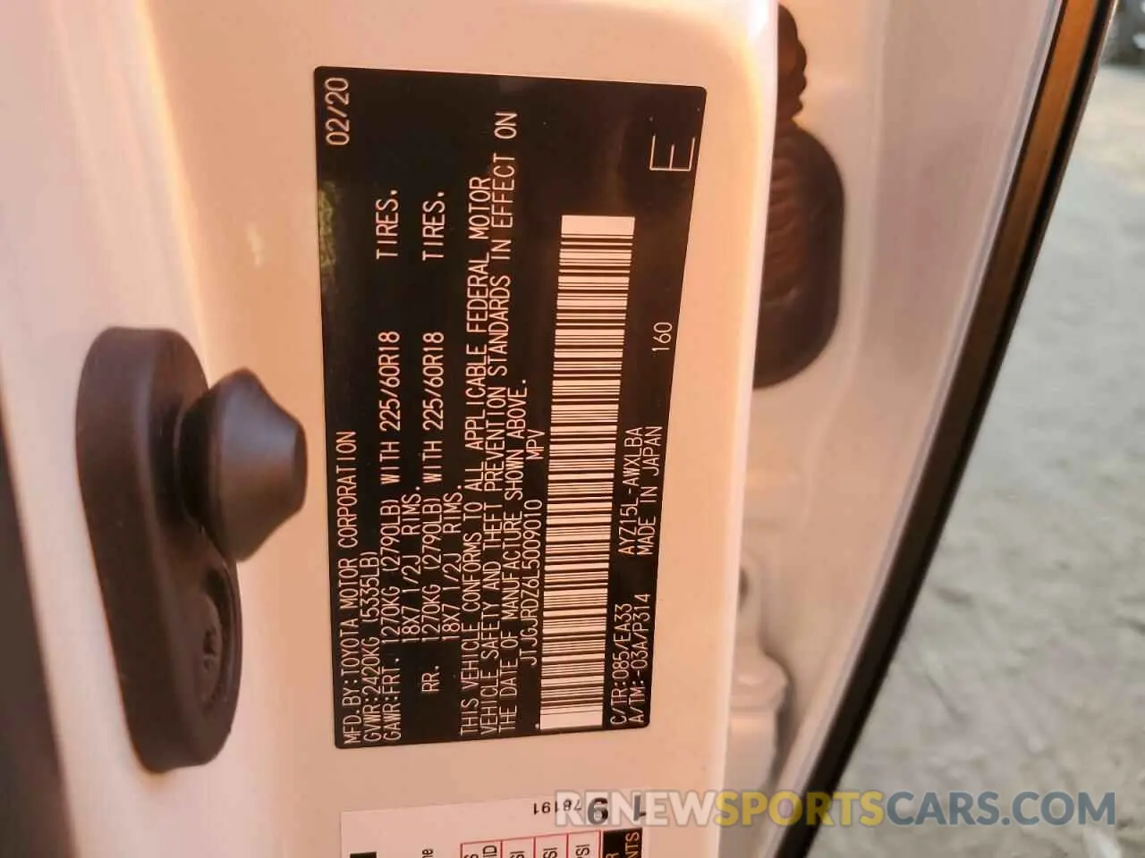 13 Photograph of a damaged car JTJGJRDZ6L5009010 LEXUS NX 2020