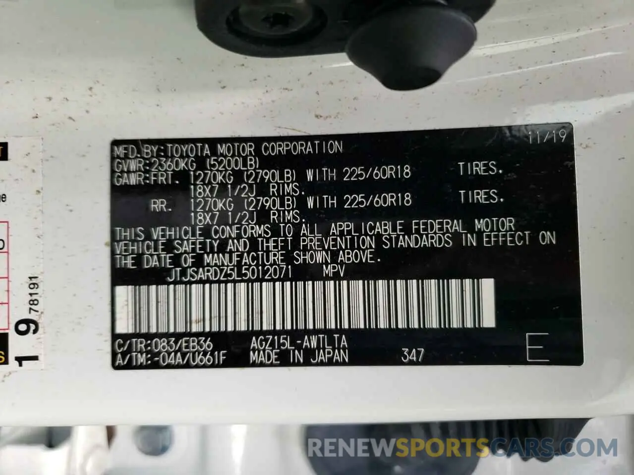 10 Photograph of a damaged car JTJSARDZ5L5012071 LEXUS NX 2020
