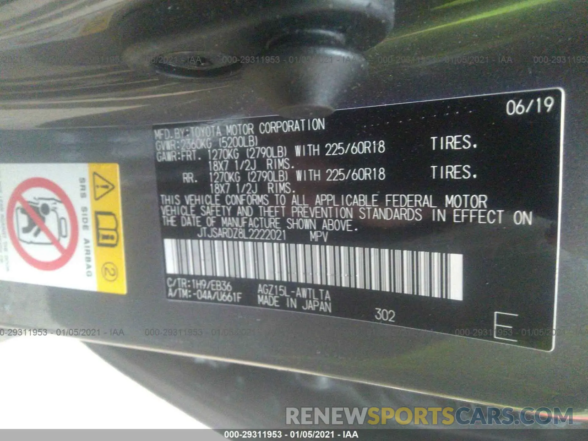 9 Photograph of a damaged car JTJSARDZ8L2222021 LEXUS NX 2020