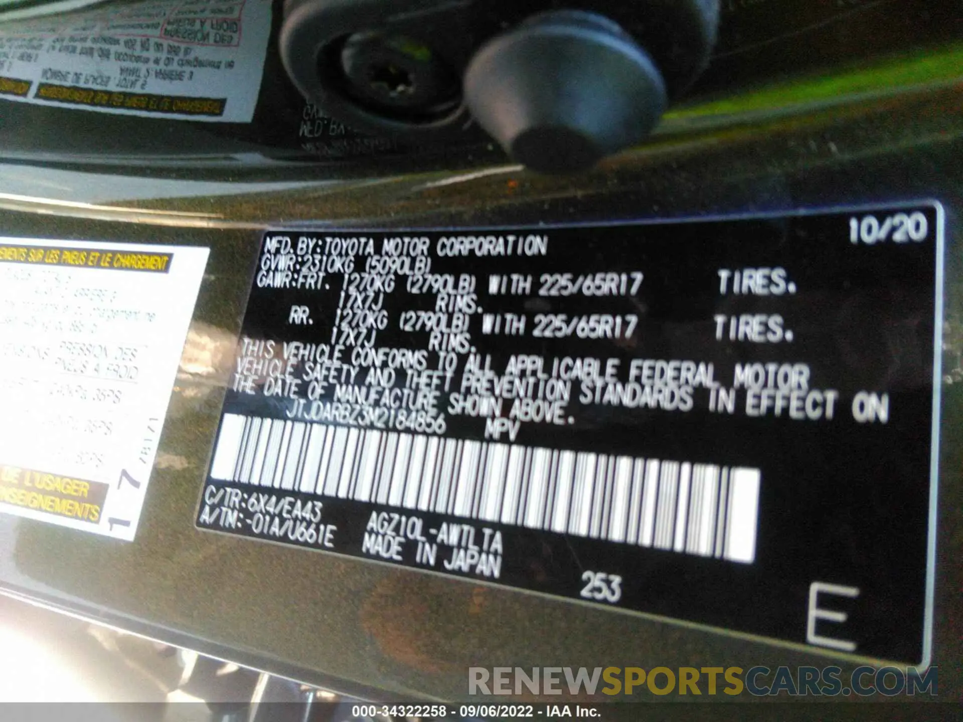 9 Фотография поврежденного автомобиля JTJDARBZ3M2184856 LEXUS NX 2021