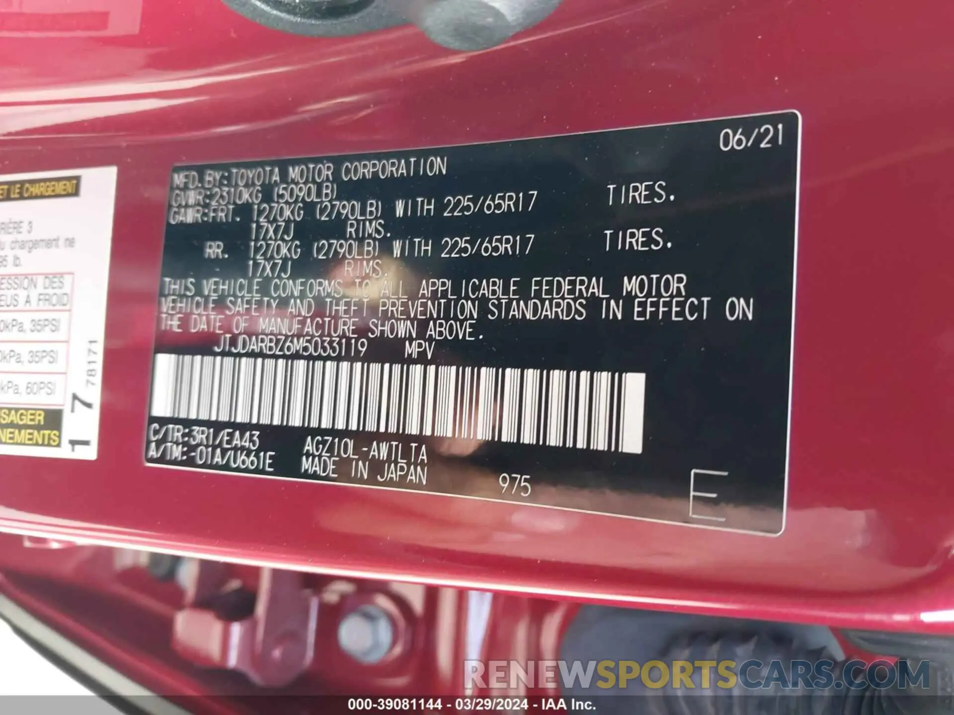9 Фотография поврежденного автомобиля JTJDARBZ6M5033119 LEXUS NX 2021