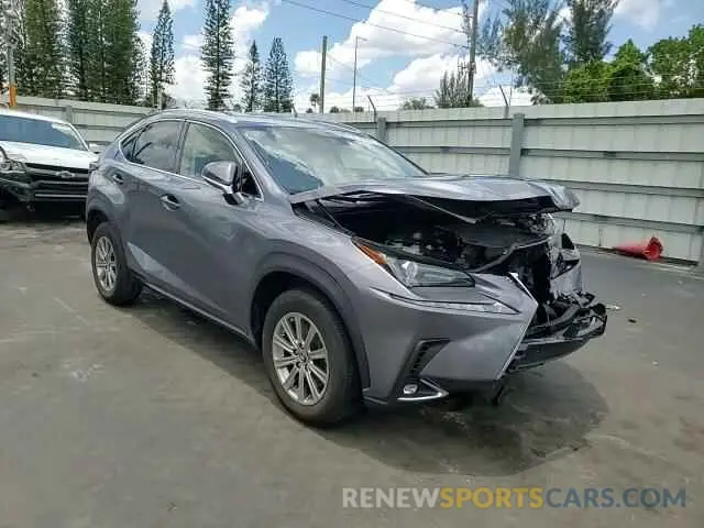 15 Photograph of a damaged car JTJDARBZ9M2179838 LEXUS NX 2021