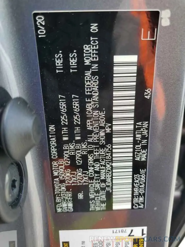 13 Photograph of a damaged car JTJDARBZXM2184756 LEXUS NX 2021