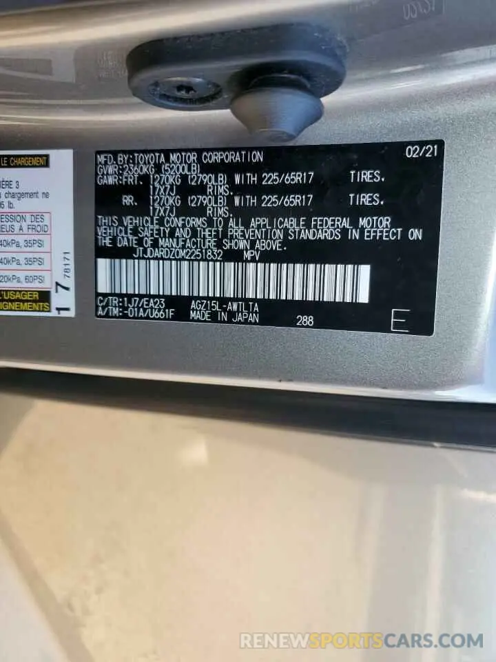 12 Фотография поврежденного автомобиля JTJDARDZ0M2251832 LEXUS NX 2021