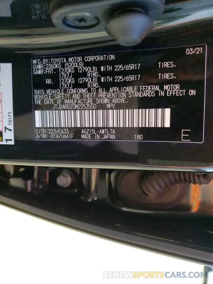 10 Photograph of a damaged car JTJDARDZ0M2253550 LEXUS NX 2021