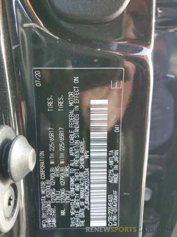 13 Фотография поврежденного автомобиля JTJDARDZ2M2237334 LEXUS NX 2021