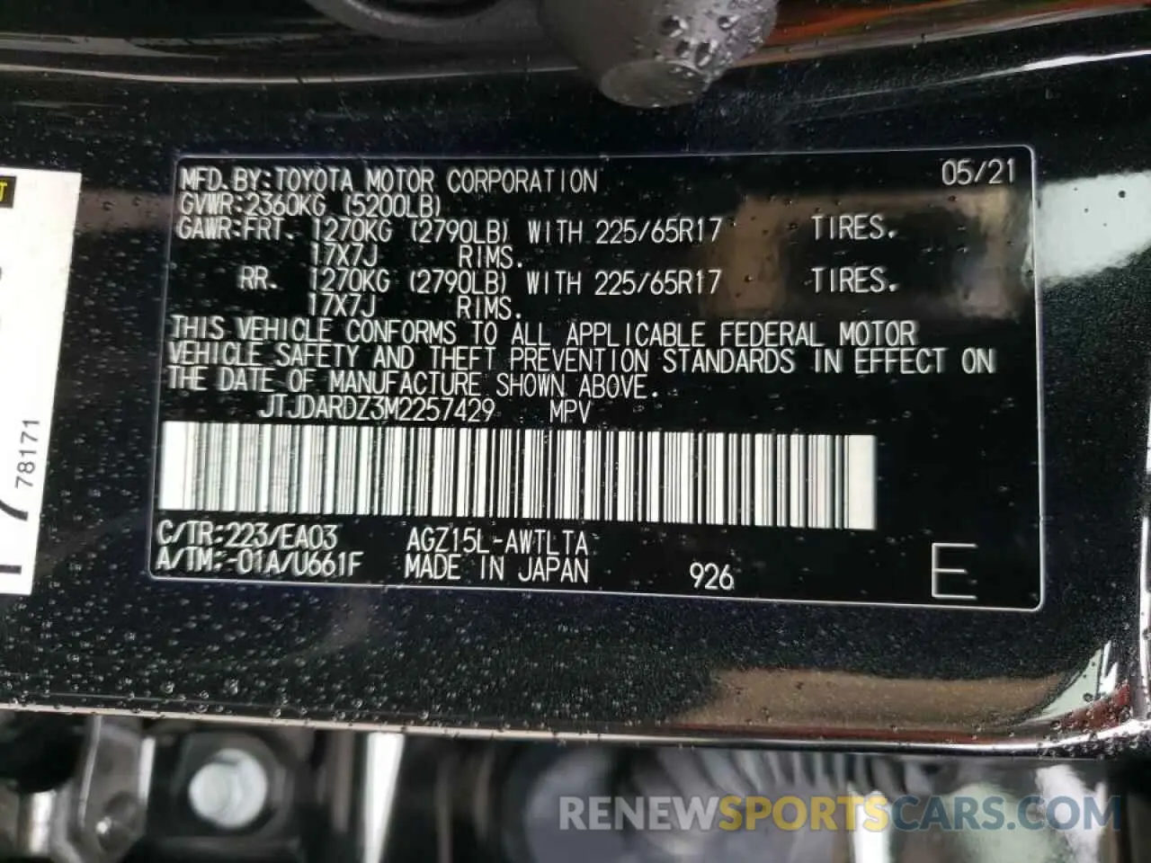 10 Photograph of a damaged car JTJDARDZ3M2257429 LEXUS NX 2021