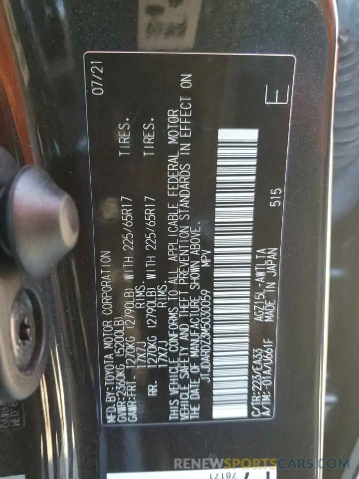 14 Фотография поврежденного автомобиля JTJDARDZ3M5030059 LEXUS NX 2021