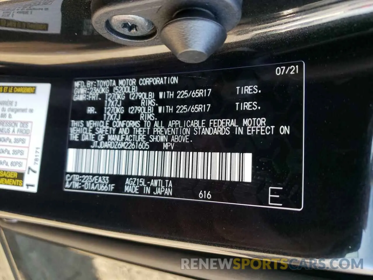 10 Photograph of a damaged car JTJDARDZ6M2261605 LEXUS NX 2021