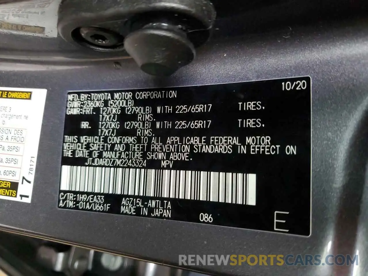 13 Фотография поврежденного автомобиля JTJDARDZ7M2243324 LEXUS NX 2021