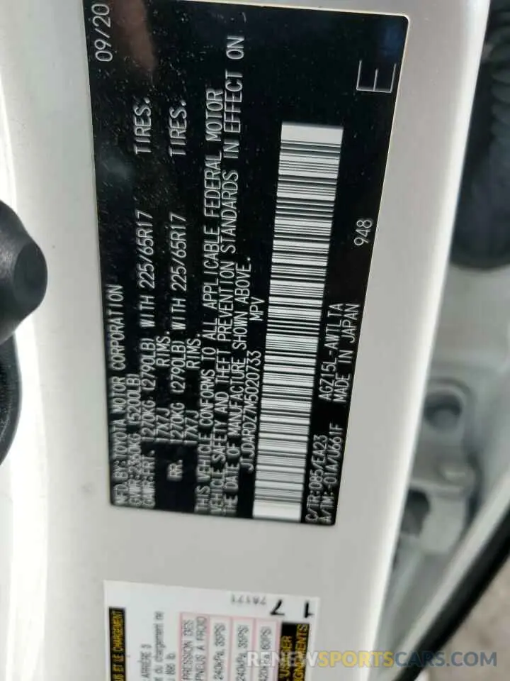 14 Фотография поврежденного автомобиля JTJDARDZ7M5020733 LEXUS NX 2021