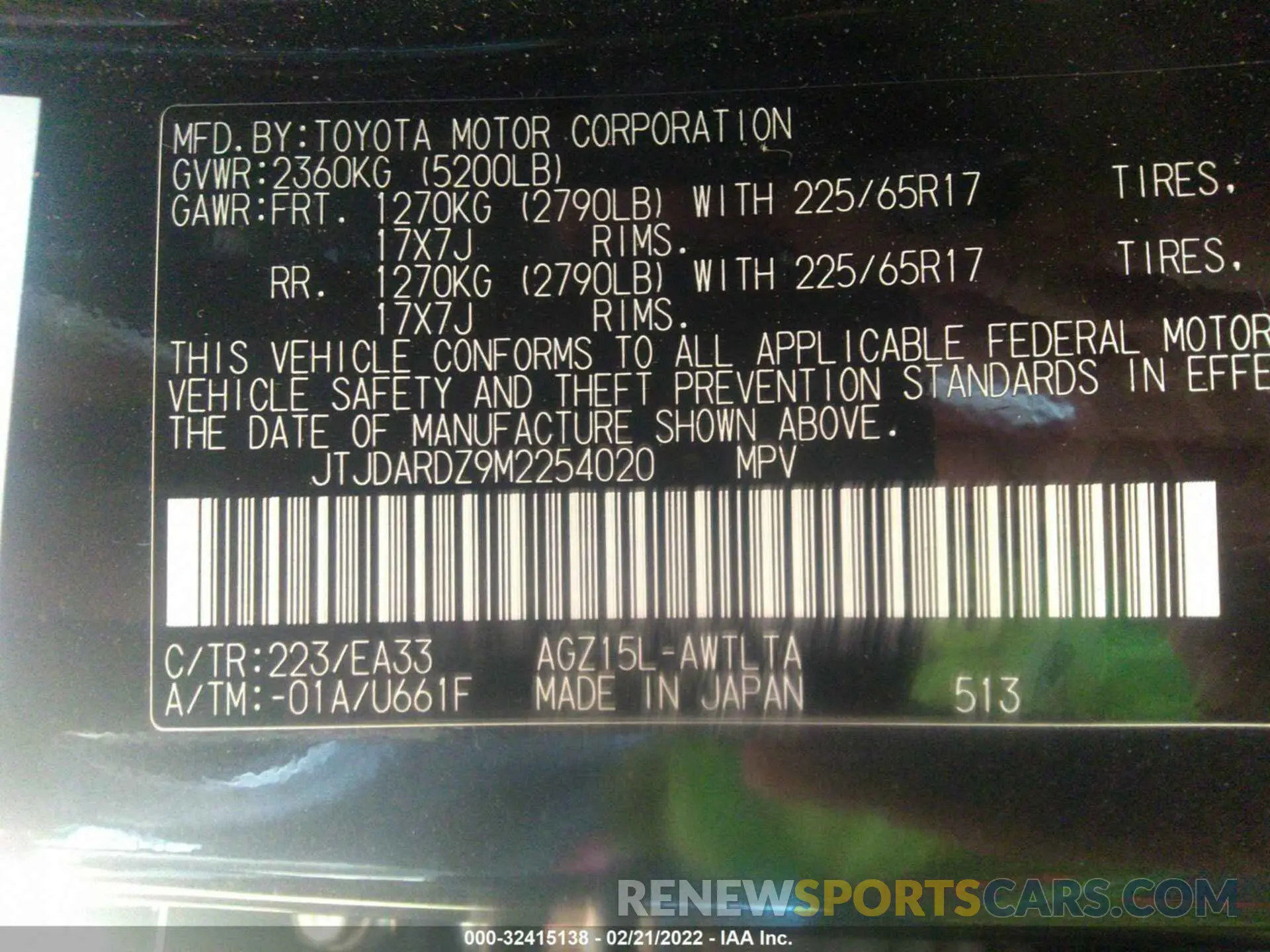 9 Photograph of a damaged car JTJDARDZ9M2254020 LEXUS NX 2021