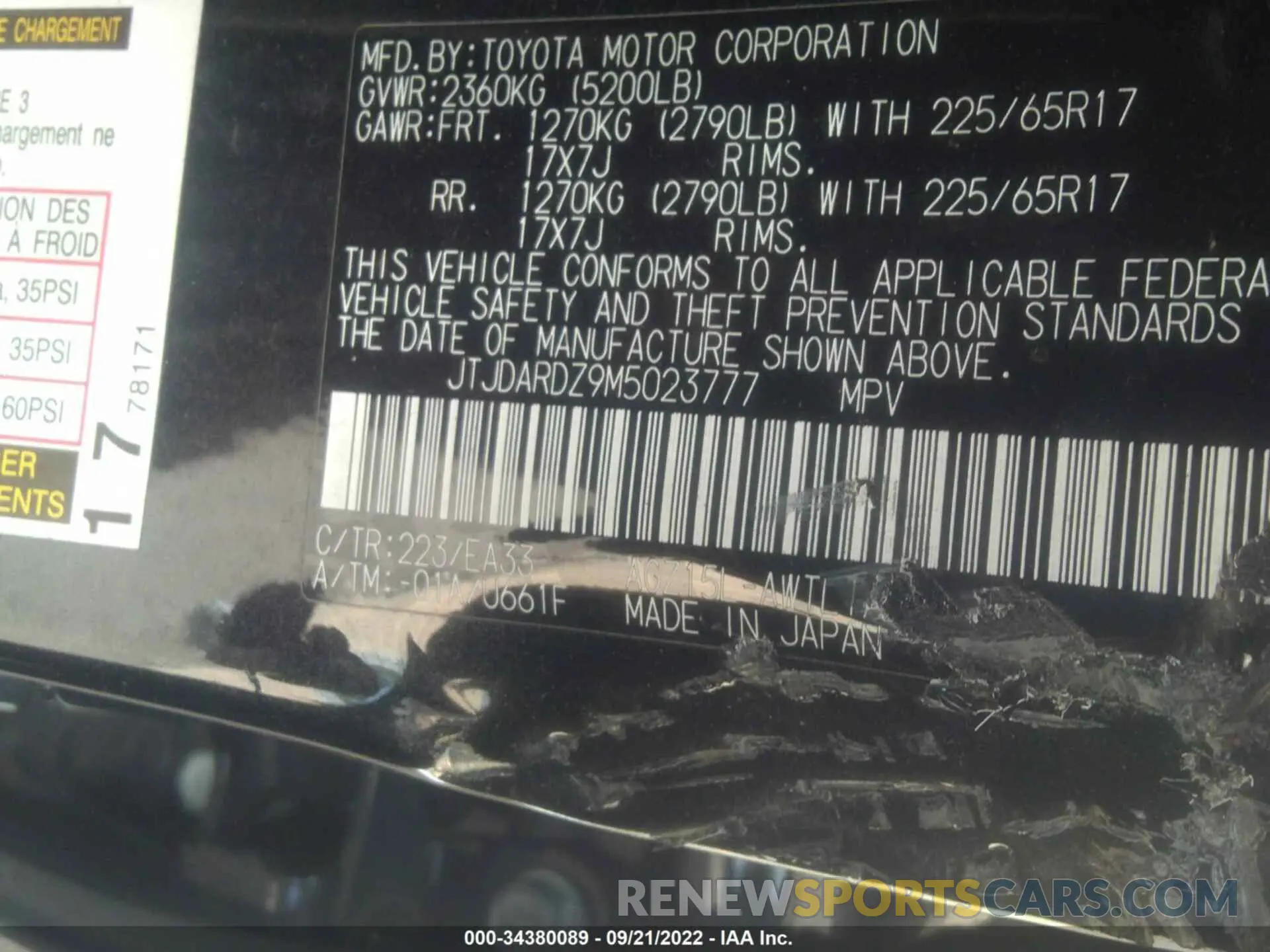 9 Фотография поврежденного автомобиля JTJDARDZ9M5023777 LEXUS NX 2021