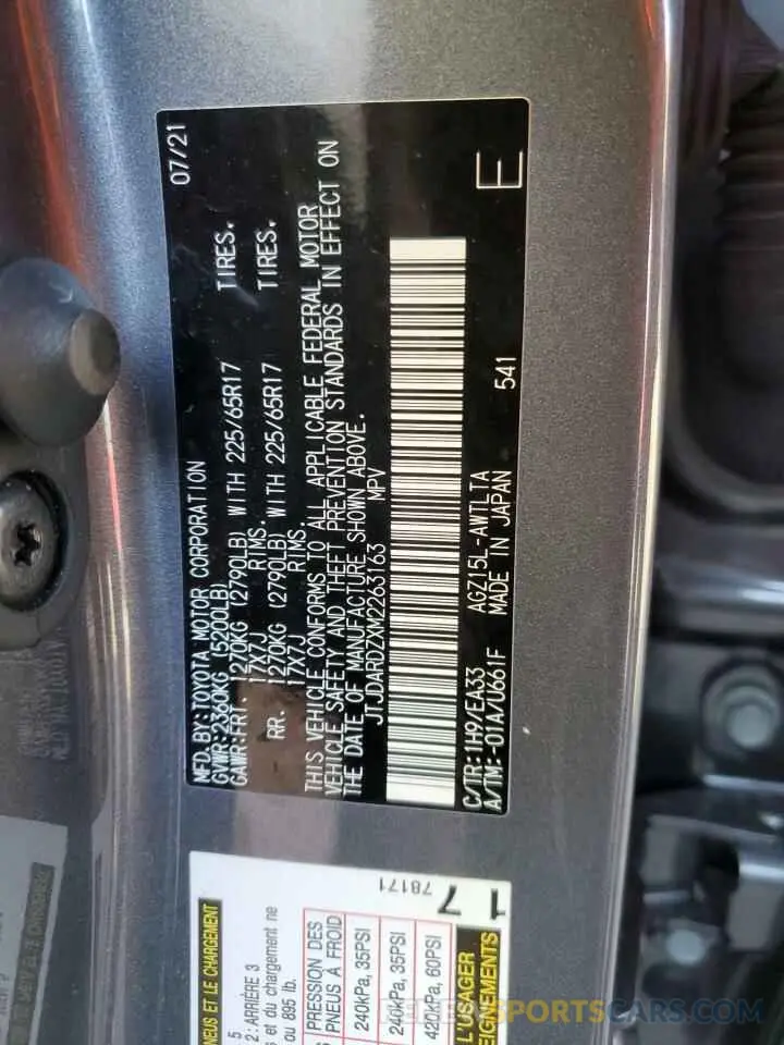 13 Photograph of a damaged car JTJDARDZXM2263163 LEXUS NX 2021