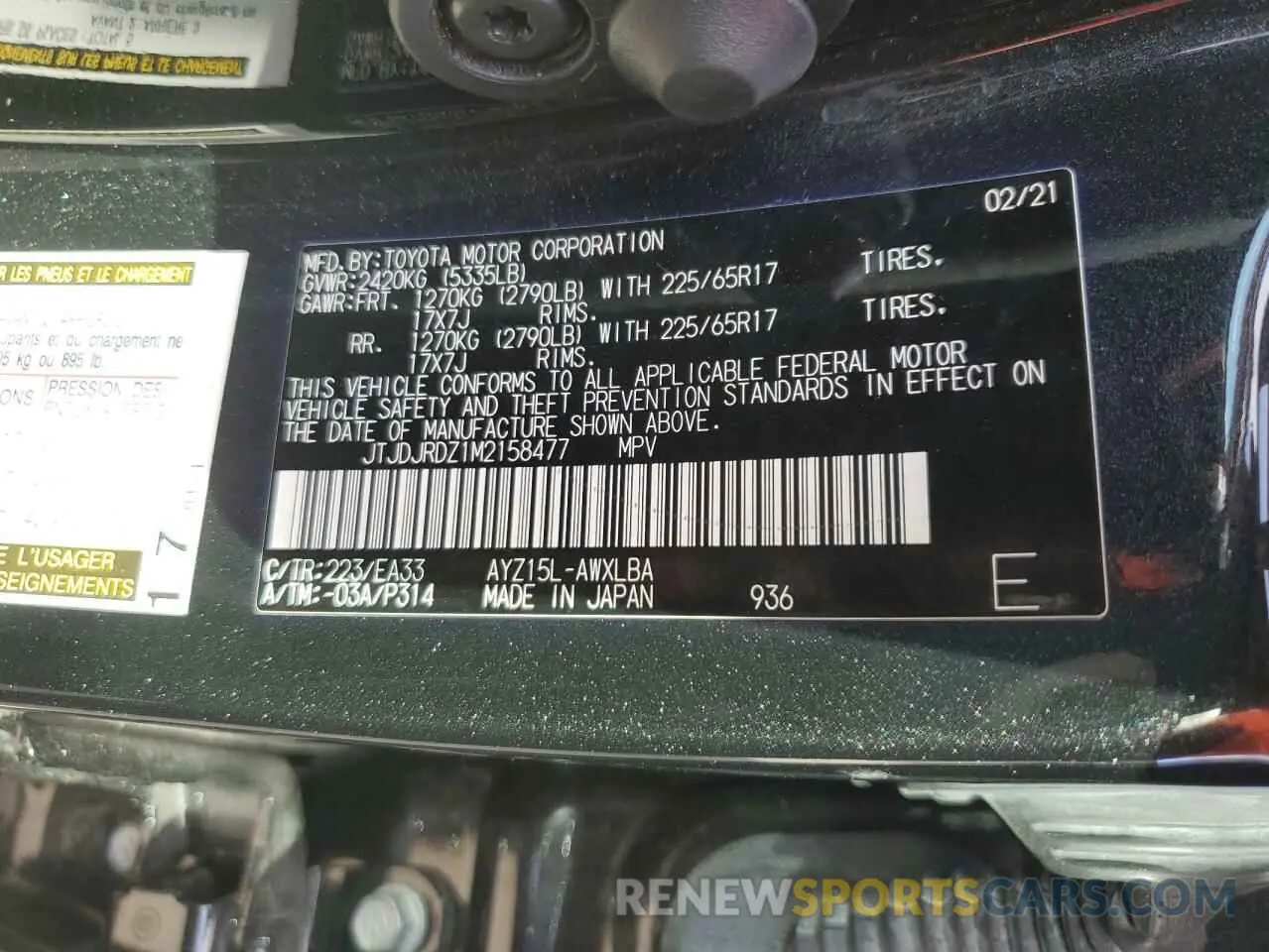 10 Фотография поврежденного автомобиля JTJDJRDZ1M2158477 LEXUS NX 2021