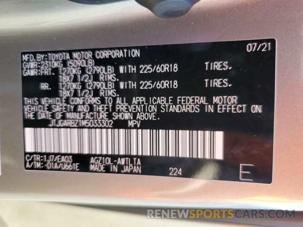 12 Фотография поврежденного автомобиля JTJGARBZ1M5033302 LEXUS NX 2021
