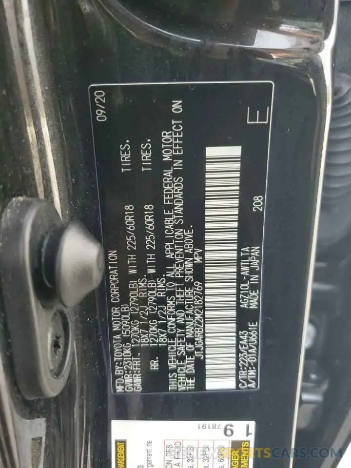 13 Фотография поврежденного автомобиля JTJGARBZ2M2182769 LEXUS NX 2021