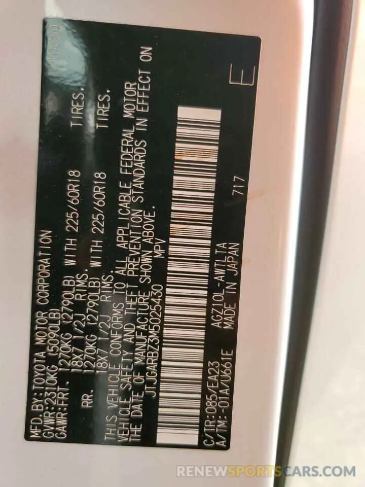 13 Фотография поврежденного автомобиля JTJGARBZ3M5025430 LEXUS NX 2021