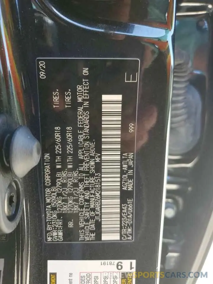 14 Фотография поврежденного автомобиля JTJGARBZ6M2181513 LEXUS NX 2021