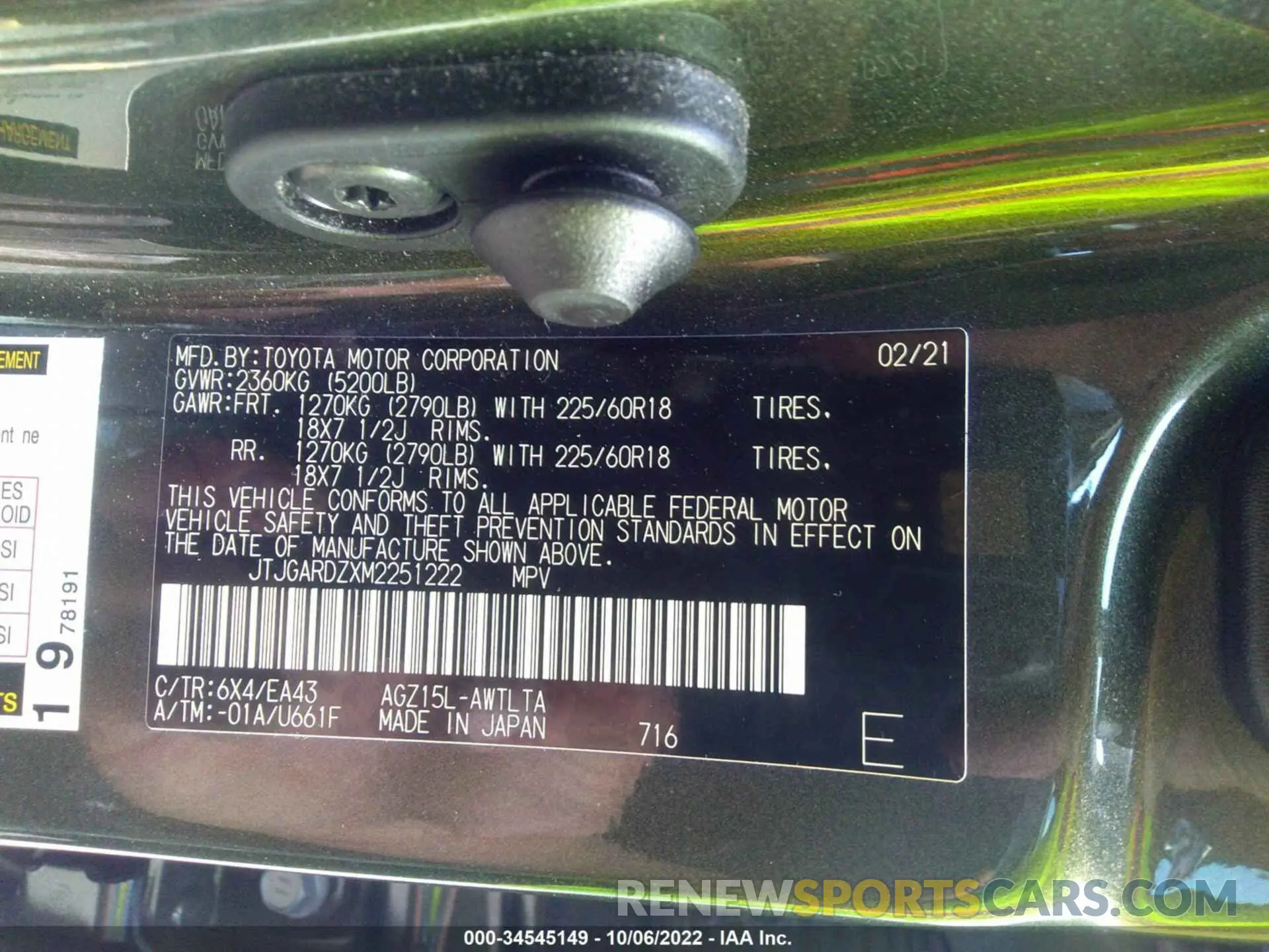 9 Photograph of a damaged car JTJGARDZXM2251222 LEXUS NX 2021