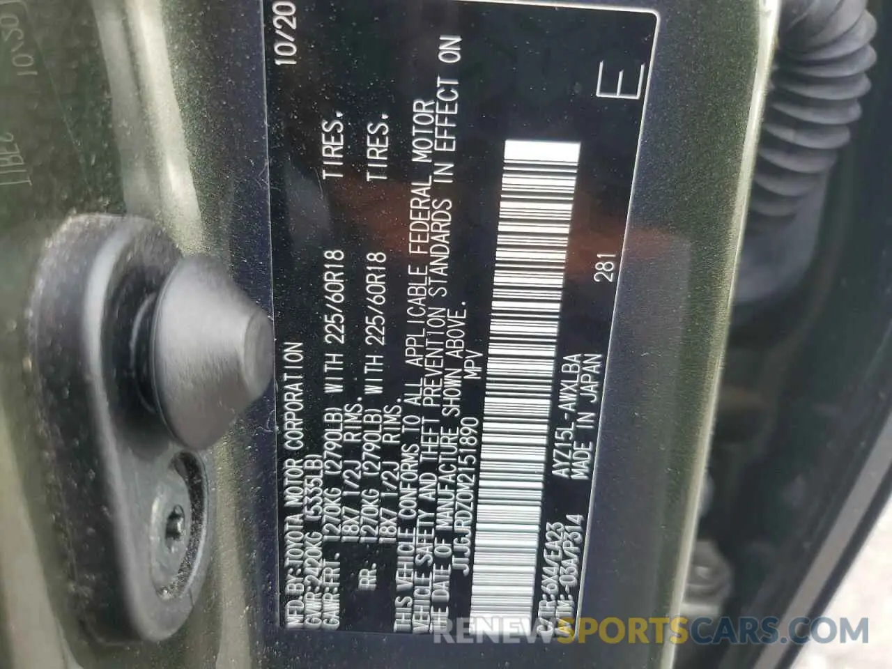 13 Фотография поврежденного автомобиля JTJGJRDZ0M2151890 LEXUS NX 2021
