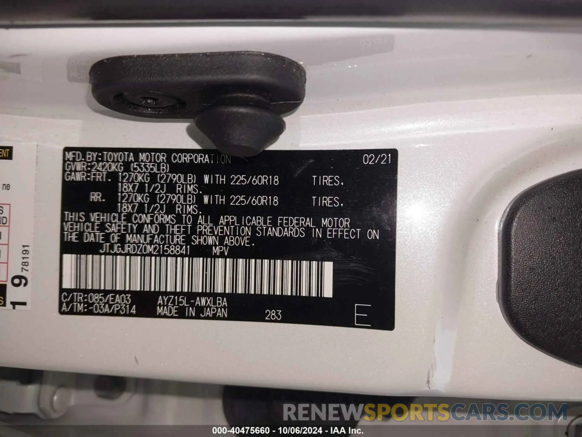 9 Фотография поврежденного автомобиля JTJGJRDZ0M2158841 LEXUS NX 2021