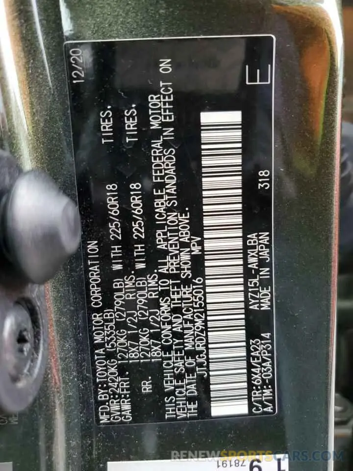 14 Фотография поврежденного автомобиля JTJGJRDZ9M2155016 LEXUS NX 2021