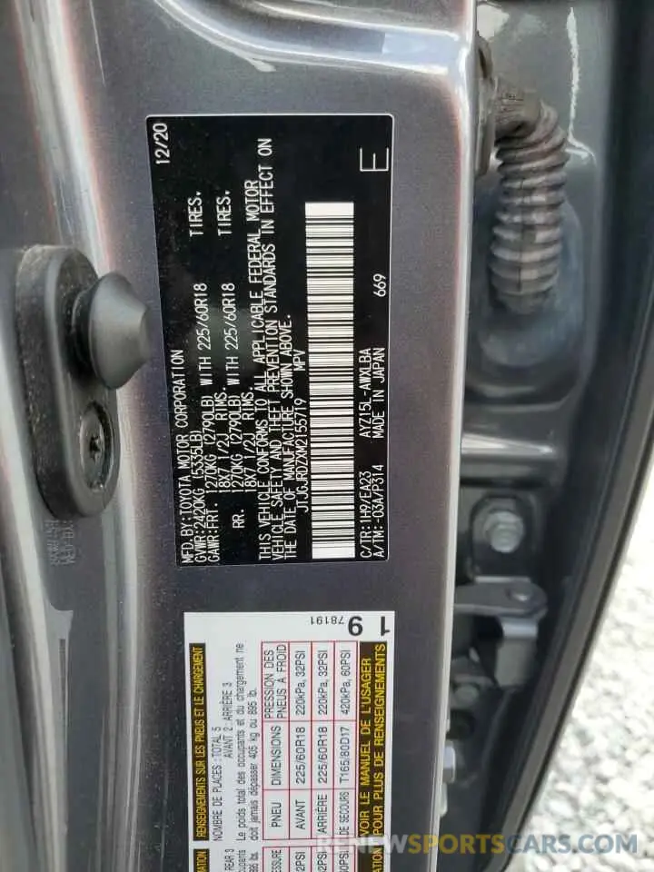 14 Фотография поврежденного автомобиля JTJGJRDZXM2155719 LEXUS NX 2021