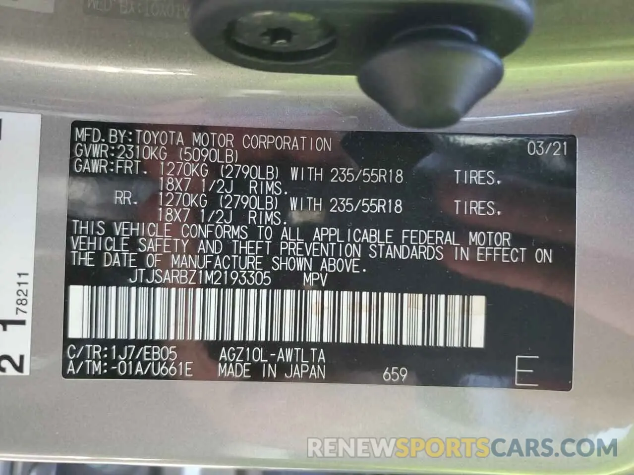 13 Фотография поврежденного автомобиля JTJSARBZ1M2193305 LEXUS NX 2021