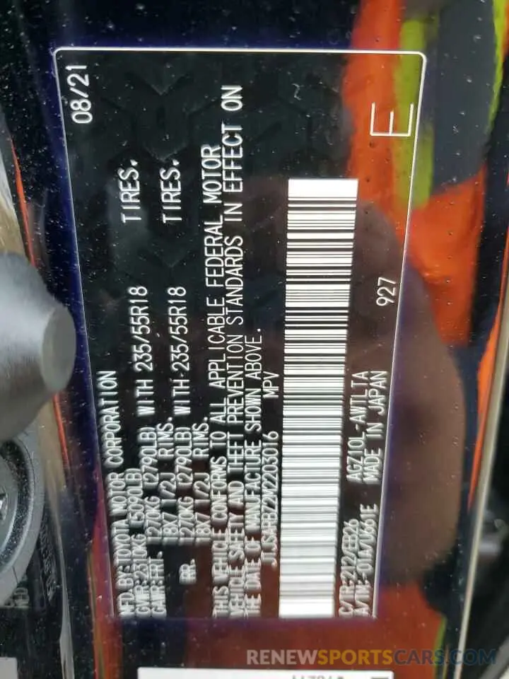 12 Фотография поврежденного автомобиля JTJSARBZ2M2203016 LEXUS NX 2021