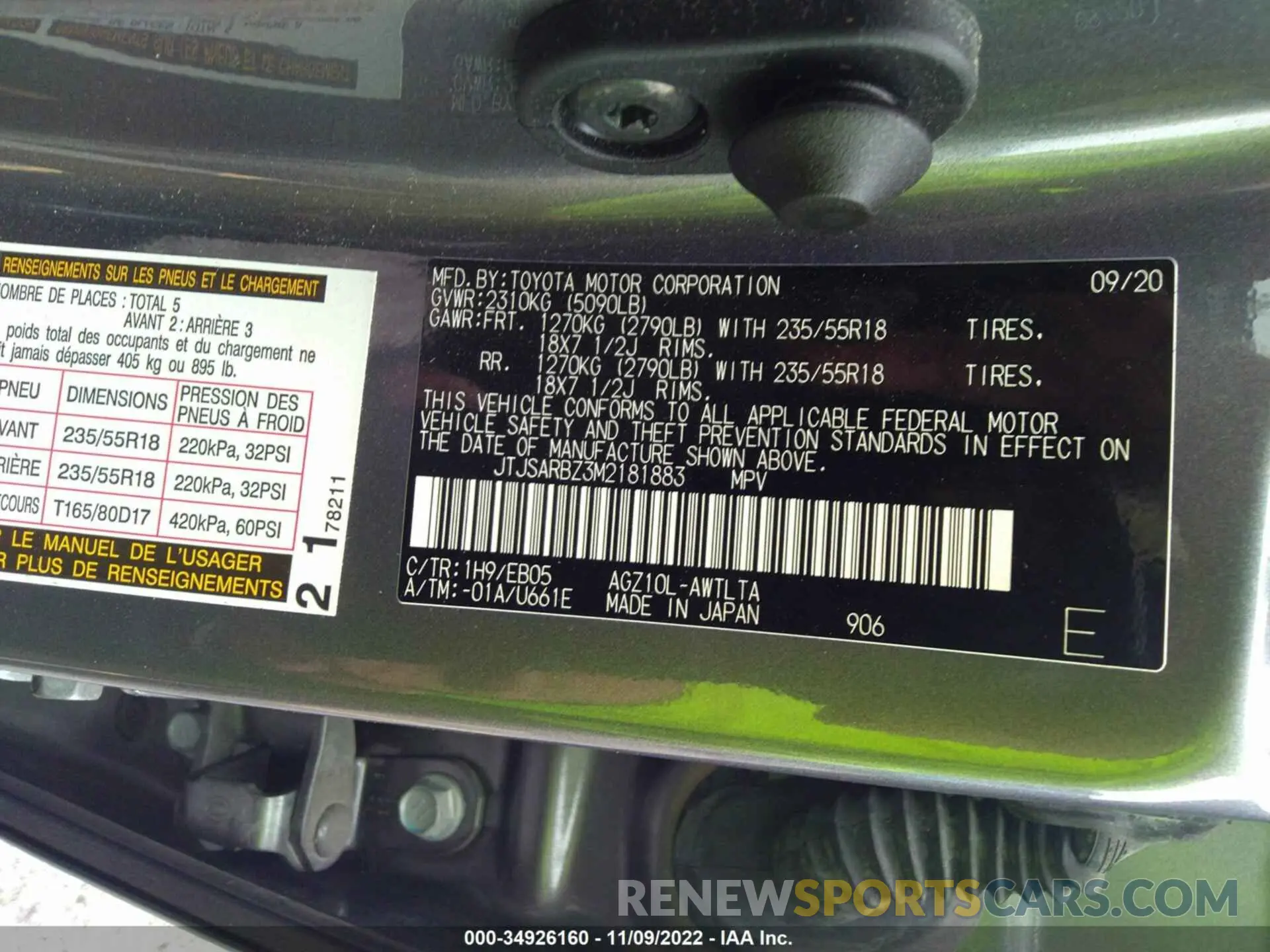 9 Photograph of a damaged car JTJSARBZ3M2181883 LEXUS NX 2021