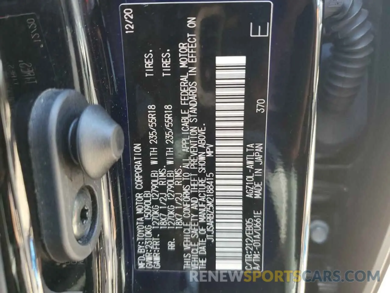 12 Photograph of a damaged car JTJSARBZ5M2188415 LEXUS NX 2021