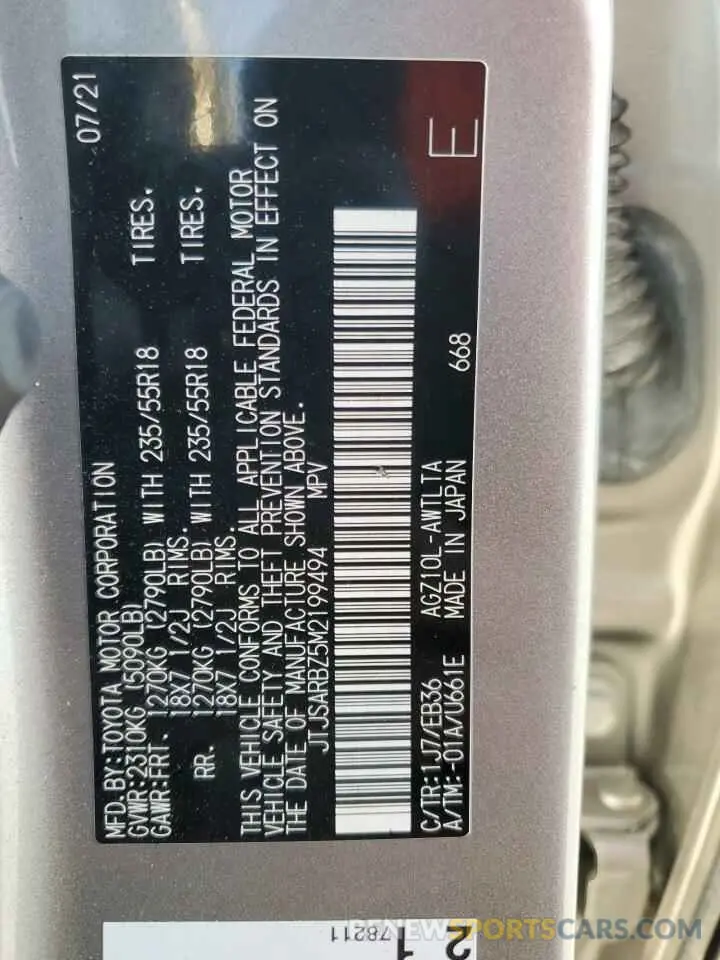 14 Photograph of a damaged car JTJSARBZ5M2199494 LEXUS NX 2021