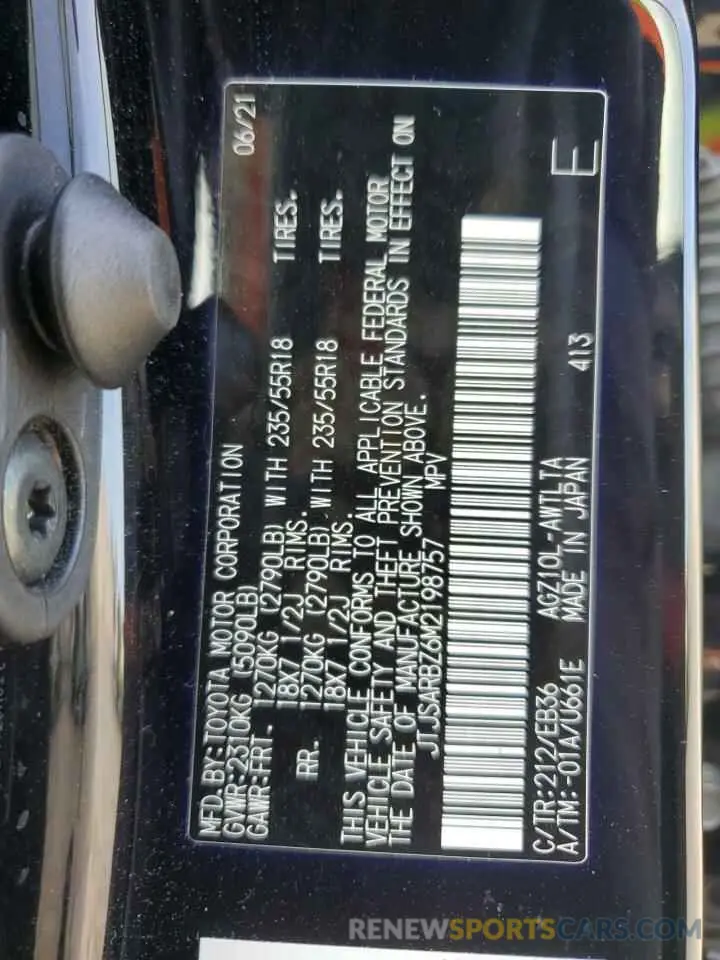 15 Photograph of a damaged car JTJSARBZ6M2198757 LEXUS NX 2021