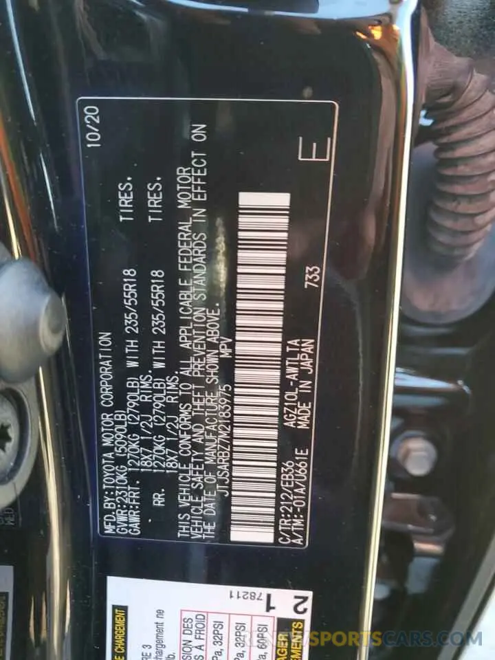 14 Photograph of a damaged car JTJSARBZ7M2183975 LEXUS NX 2021