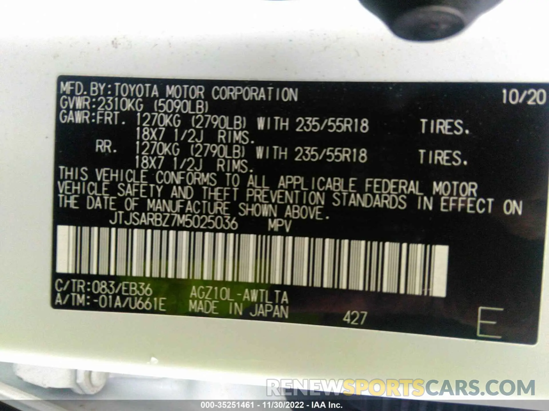 9 Фотография поврежденного автомобиля JTJSARBZ7M5025036 LEXUS NX 2021