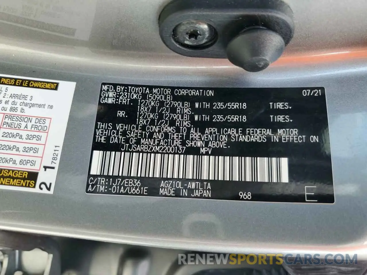 13 Photograph of a damaged car JTJSARBZXM2200137 LEXUS NX 2021