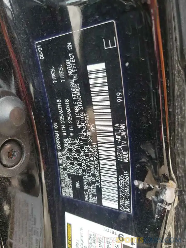 14 Photograph of a damaged car JTJSARDZ0M2258481 LEXUS NX 2021