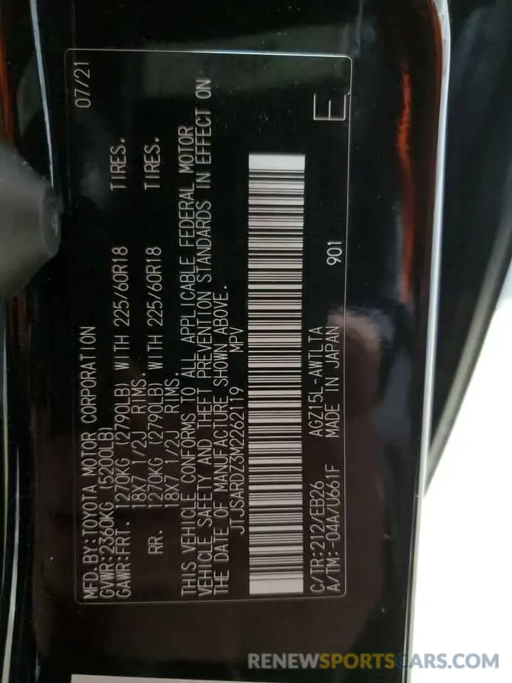 13 Photograph of a damaged car JTJSARDZ3M2262119 LEXUS NX 2021