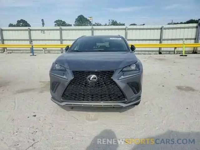 14 Photograph of a damaged car JTJSARDZ4M2237343 LEXUS NX 2021