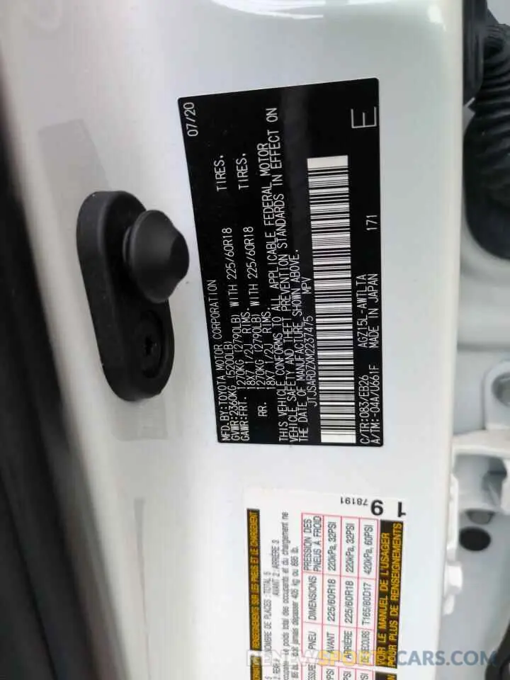 14 Фотография поврежденного автомобиля JTJSARDZXM2237475 LEXUS NX 2021