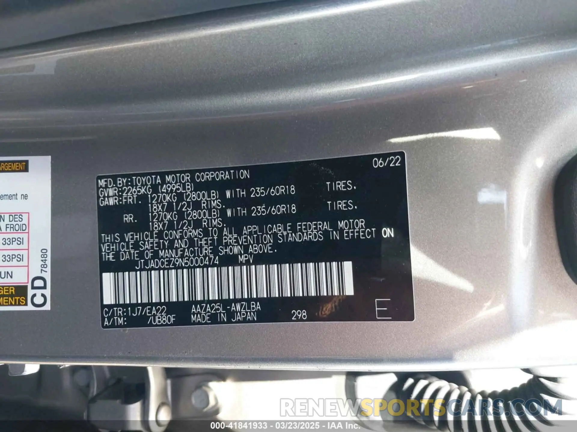 9 Фотография поврежденного автомобиля JTJADCEZ9N5000474 LEXUS NX 250 2022