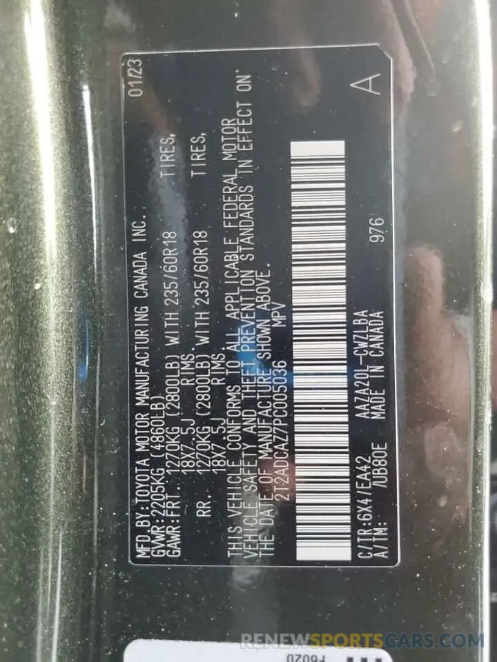 13 Фотография поврежденного автомобиля 2T2ADCAZ7PC005036 LEXUS NX 250 2023