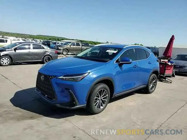 15 Photograph of a damaged car 2T2ADCAZ8PC004347 LEXUS NX 250 2023
