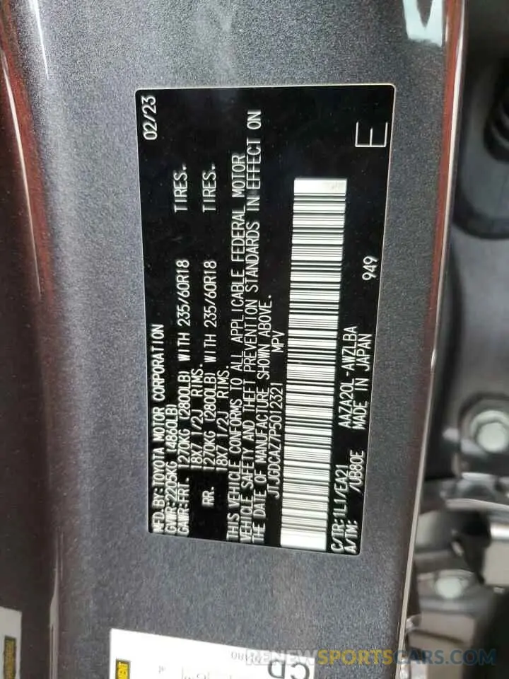 12 Фотография поврежденного автомобиля JTJGDCAZ7P5012321 LEXUS NX 250 2023
